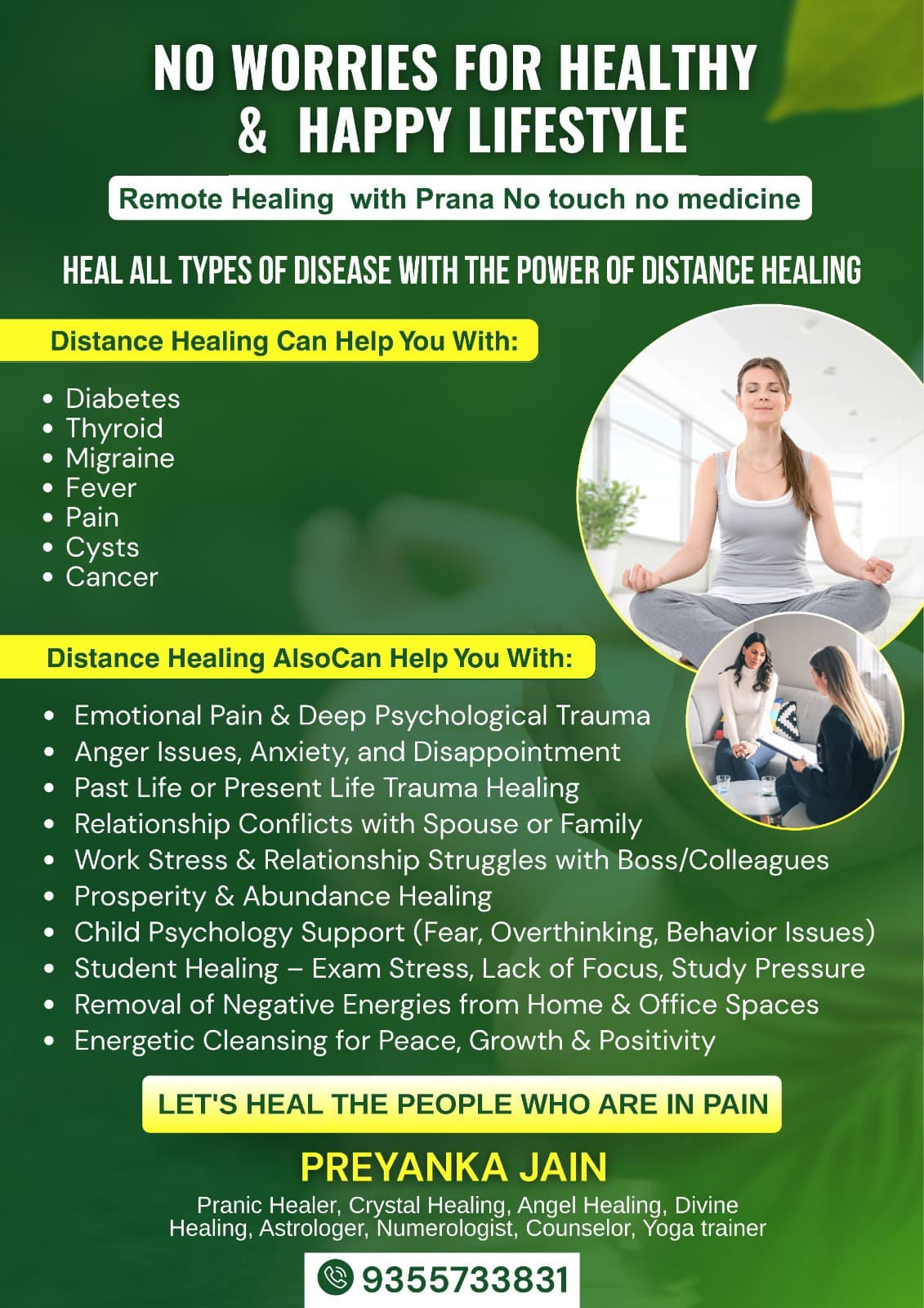 Calming wellness imagery for The Healing Hands